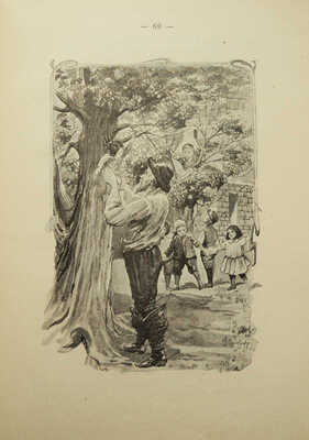 Уайльд О. Замечательные рассказы и сказки, изложенные для детей Ив. П. Сахаровым. М.: В.Д. Карчагин, 1908.